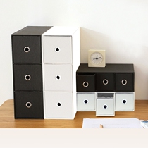 Desktop office creative drawer type cosmetics small three layer storage box desk mini plaid locker