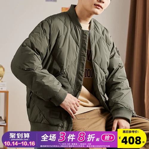 Демисезонный короткий пуховик, бархатная бейсбольная форма, куртка, 2023, увеличенная толщина