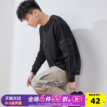 Tang Shi 2021 autumn and winter New long sleeve T-shirt mens stitching base shirt black loose interior fashion student top