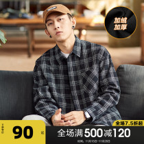 Tang Lion autumn winter plaid shirt men long sleeve loose retro plus velvet warm check shirt jacket Hong Kong style plaid shirt