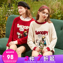 Tang Shi 2021 autumn and winter New sweater womens loose wear retro Japanese lazy red knitted sweater coat