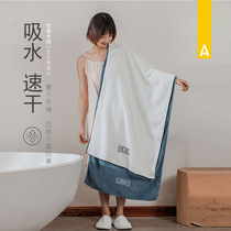 Tang Shi new couple bath towel absorbent quick-drying not easy to lose hair home cartoon cute can wear can be wrapped bath 8 27