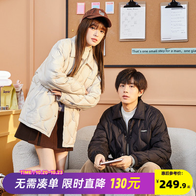 taobao agent Winter light and thin fashionable down jacket, 2023, couple clothing for lovers