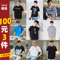 100 yuan 3 pieces ] Tang Lion Spring and Summer New Short - sleeved T - shirt men with half - sleeve loose tide strip