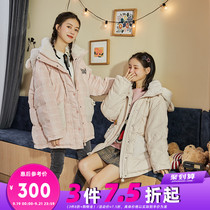 (Cat and mouse joint name) Tang Lion 2020 autumn and winter New hooded ears down jacket female Korean version of ins trend