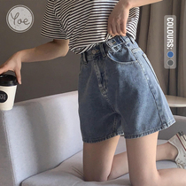 yoe high waist denim shorts female Korean version loose thin all-match straight charcoal gray net red ins pants 2021 summer