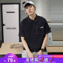 Tang Lion 2021 summer mens short-sleeved polo shirt fashion lapel Paul shirt mens trend Port wind short-sleeved breathable