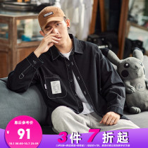 Tang Shi 2021 autumn long sleeve shirt male Japanese loose casual top Joker Hong Kong flavor series shirt shirt coat