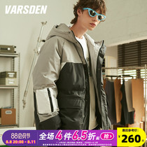 Varsden Walsdan Winter New Feather Short Bread Short Fashion for Warm Men Winter Clothing