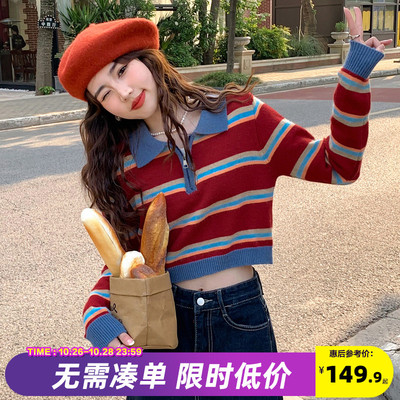 taobao agent Retro knitted sweater, short jacket, 2023, autumn