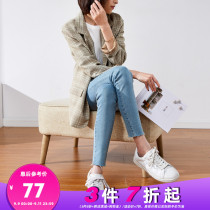 Tang Lion 2021 Spring and Autumn New Jeans Womens High Waist Slim Slim High Tight Pants Joker Pencil Pants