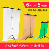 T-type PVC background bracket photo anchor live broadcast room background Board shooting Taobao creative photo ornaments black and white light-absorbing cloth ins Wind Net red photo photo photography paper pendulum props