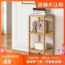 ruichang shelf floor living room wooden bookshelf kitchen bathroom bamboo wood storage multi-level storage rack