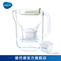 BRITA BEANDE FILTER KETTLE WATER PURIFIER HOME NET KETTLE DESIGNER STANDARD VERSION FILTER CORE TO HAND 1 POT 3 CORE