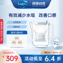 BRITA Bisoft Water Purification Pot Home Water Purifier Filter Cartridge Designer Expert Edition 3 Hands 1 Pot 4 Core
