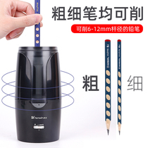 Astronomical electric pencil sharpener Automatic pen sharpener for primary school students Large diameter thick triangle pencil hole pen sharpener Sketch pencil sharpener Large hole rechargeable pen sharpener Pen sharpener Car pen planer pen machine