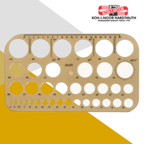 Czech cool joy Hoh-i-noor round template drawing circle template drawing circle ruler 37 positive circle anti-sickness radius template painting drawing drawing design template drawing circle graphic ruler