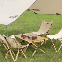 Mounthike mountain guest outdoor solid wood egg roll table picnic camping portable folding table Beech butterfly chair