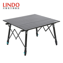 LINDO Black Leopard Outdoor Portable Ultra Light Aluminum Alloy Folding Table Camping Picnic Barbecue Simple Vehicle Table