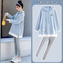 2021 Pregnant Womens Autumn Clothes Top Set Out Fashion Womens T-Shirt Korean Dress Spring and Autumn