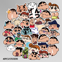 40 sheets of crayons small new handbill stickers South Korean ins and girls Wind hand account album Decorative Cute Diary phone sticker