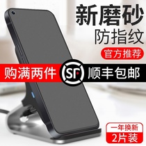  opporeno6 tempered film frosted reno6 mobile phone film oppo full screen coverage oppreno original glass oppreno anti-fingerprint opporeo