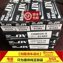 NGK motorcycle DX ruthenium alloy spark plug CR6HDX-S CPR7EDX-9S CR8EDX-S CR9EDX-S
