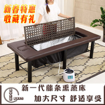 Fumigation bed Physiotherapy bed Sweat steam bed Fumigation bed Steam bed Moxibustion bed Physiotherapy bed Beauty bed Fumigation bed