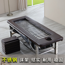 Stainless steel beauty sweat steam physiotherapy bed whole body steaming bed Physiotherapy bed aromatherapy bed aromatherapy bed steam bed