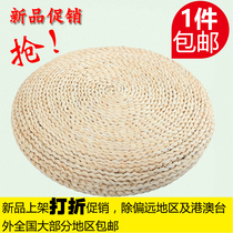 Bushel cushion thickened straw chic round cushion day style tatami Zen meditation cushion floating window grass cushion tea art cushion
