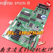 Suitable for Fujitsu 8600E DPK8300E 8400E 8500E 8500EII motherboard interface board