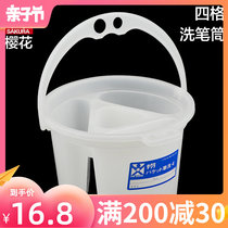 Japan Cherry Blossom Card 4 Gwash Pen Holder Barrel Brush Pen Holder Water Color Water Powder Pen Wash Bucket Four G Cleaner Pen