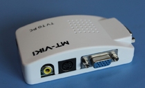 MATTOVY MT-TP02 set-top box S S terminal CVBS to VGA BNC AV to VGA converter