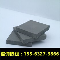 New L-600 type closed cell foam board low foam polyethylene 50mm thick caulking waterproof engineering