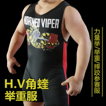 HV horn Viper weightlifting suit CPA China power raising competition Han and Tang power lifting League recommended using weightlifting suit