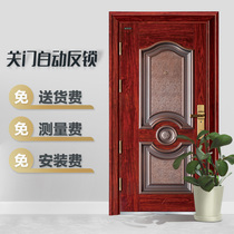 Wang Li security door Class A door super anti-lock security door entrance door entrance door Child single door CJ28 can be customized