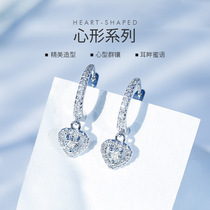 Joy diamond wedding diamond earrings 18K gold Group diamond earrings heart-shaped temperament Princess earrings female jewelry