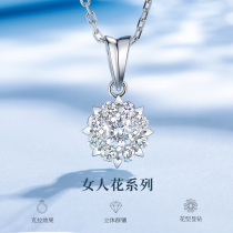 us diamond diamond necklace real diamonds female 18k Gold 1 karat effect pendant chains choker Jewelry & watches