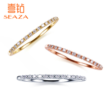 Xi Diamond 18K gold diamond female ring hipster group diamond ring simple fashion row tail ring three color optional