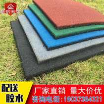 Gym rubber mat strength sports mat dumbbell barbell shock absorber ground glue soundproof kindergarten outdoor mat