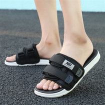 Newbalun flagship store official website nb sports slippers mens shoes summer leisure lazy beach word sandals womens shoes tide