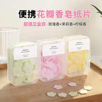Disposable hand washing piece portable soap paper petals Soap Soap paper antibacterial children with soap tablets