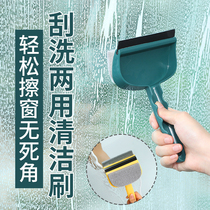 Soft glue glass wiper household double-sided cleaning window cleaning glass artifact tile wall dual-purpose cleaning brush
