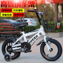 Permanent childrens bicycle Mens and womens childrens car 12 inches 14 inches 2-3 years old baby 18 childrens pedal bike