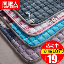 Winter milk flannel mattress upholstered household mat used for single student dormitory renting special tatami mat mat