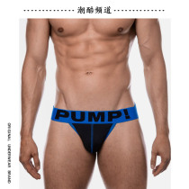 Play Turn Color PUMP Bum Character Pants Personality Trend Collage Youth Underpants Low Waisted Delight Hip-Lift Hip Biding Pants