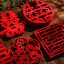 Happy character stickers wedding set wedding room decoration door stickers Glass stickers door wedding non-woven Chinese red happy characters