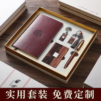 Teachers Day souvenir custom lettering logo mahogany high-end signature pen bookmarks U disk notebook set students use high-grade business to send men and women enterprise company meeting gifts