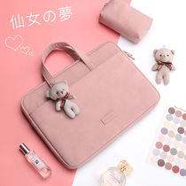 Laptop Bag for Lenovo Small New air14 Huawei matebook13 Apple macbook Asus Dell Xiaomi pro15 6 Inner Bars 13 3 Men 16