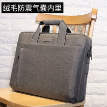  Laptop bag suitable for Lenovo Savior y7000p portable male 15 6-inch 17 3 Shenzhou 17 game book air15 Thor 14 HP Shadow Elf 5 Redmi r72